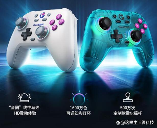 小鸡启明星ns手柄说明书