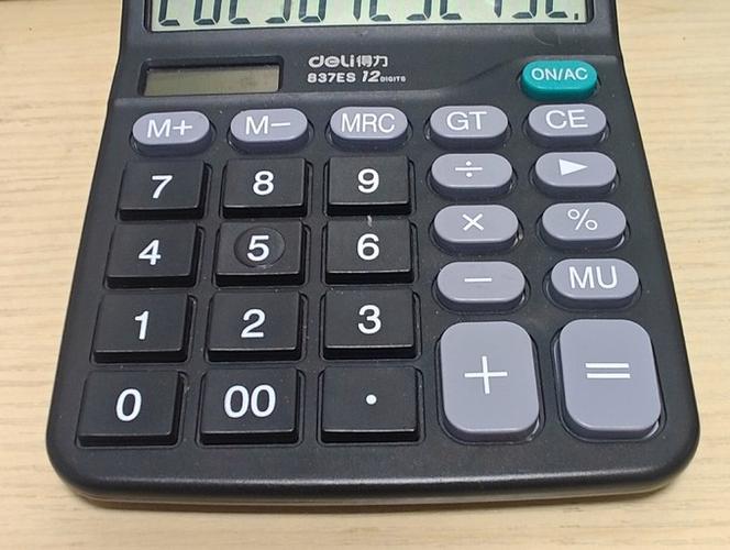 得力dl1710计算器说明书
