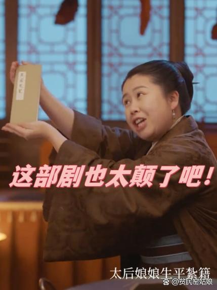 看剧吧电视剧免费观看缩略图