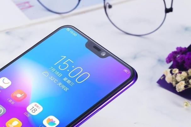 vivox21壁纸怎么不跟着滑动