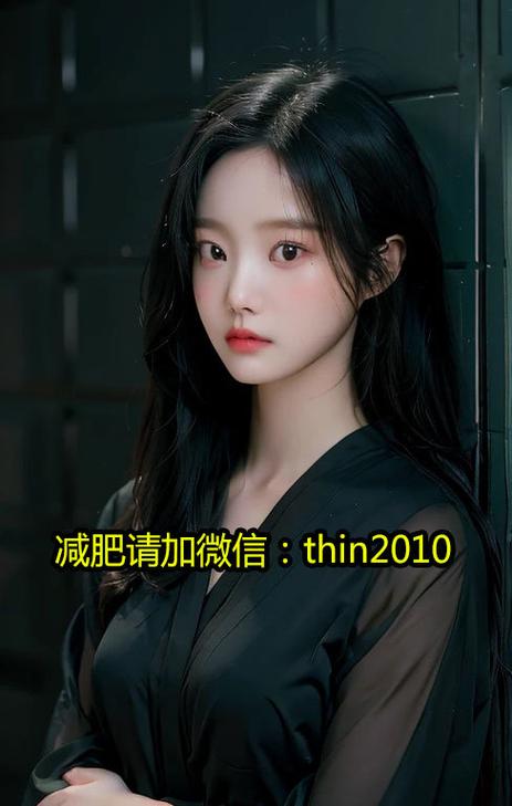 怎么降低体脂率女生