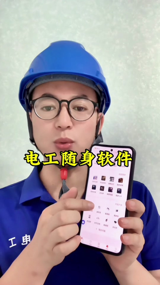 家用220v自吸水泵价格