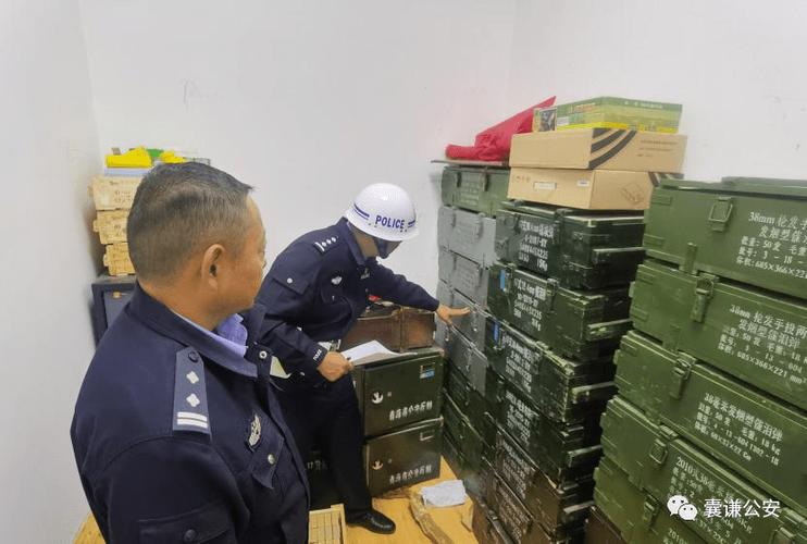公务用枪管理三必五严内容是什么