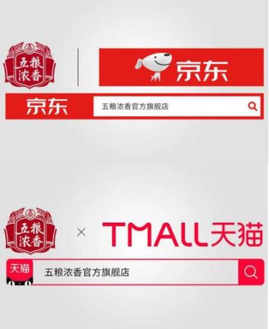 京东家电官网