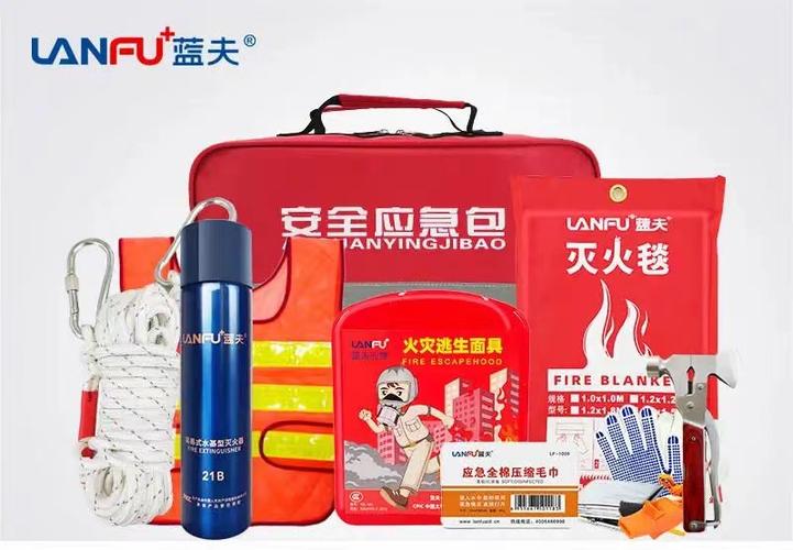 家用应急防护设备生产