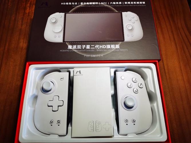 魔派手柄怎么样