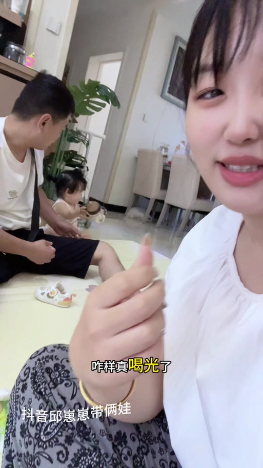抖音奶瓶单身妈妈是谁