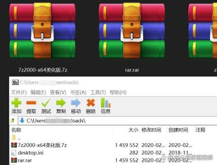 winzip怎么读缩略图