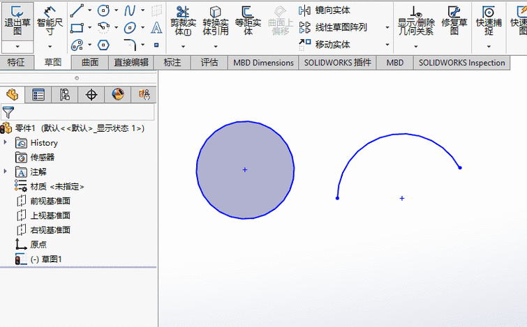 solidworks捕捉圆心