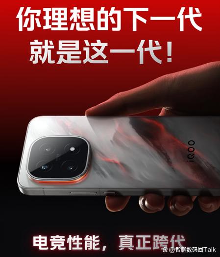 手机直播卡顿不流畅是什么原因