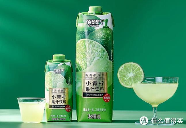 小青柠辅助器下载