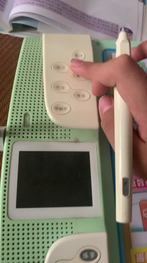 步步高t2点读机屏幕没反应