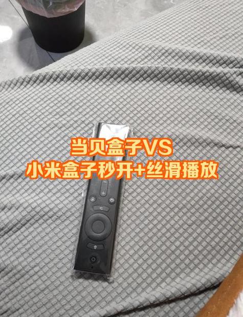 小米盒子为什么不能正常播放
