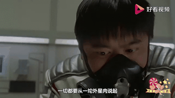 迪迦童年阴影22集