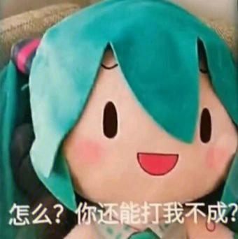 fufu为什么叫fufu