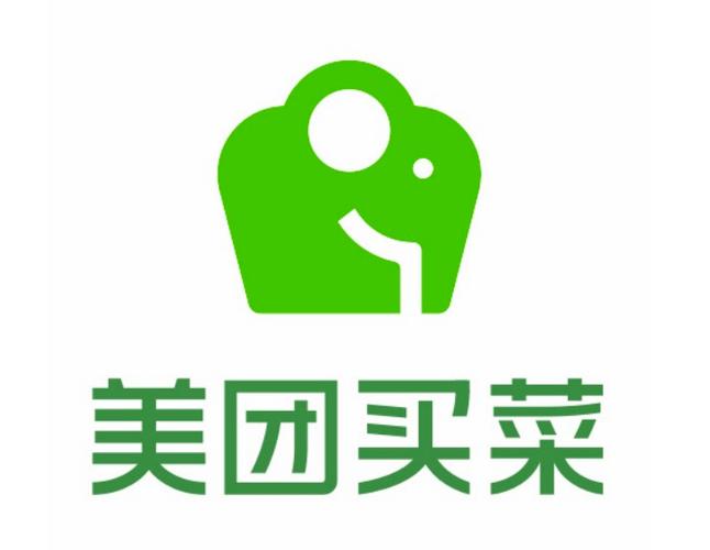 美团买菜联系方式