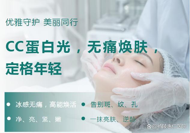 全身刷酸几次能美白