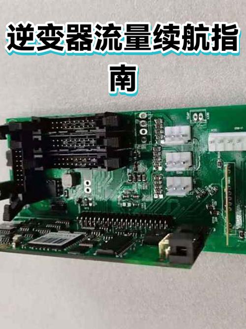 欠费但是有流量可以用吗