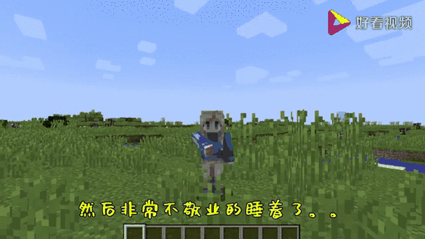 我的世界无法打怪