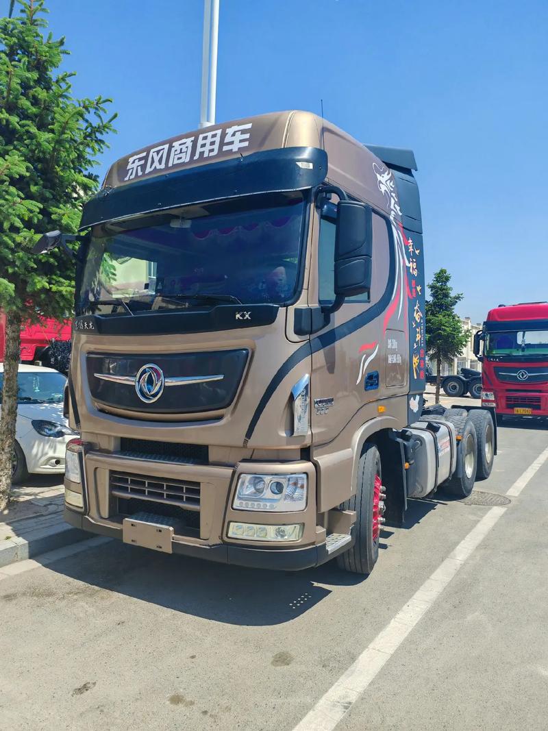 eh560变成什么了