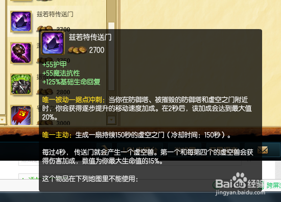 如何发送视频文件过大的视频图标