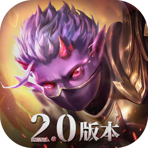 魔渊之刃手游昆磐游官网入口图标