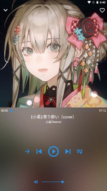 哔哩喵下载