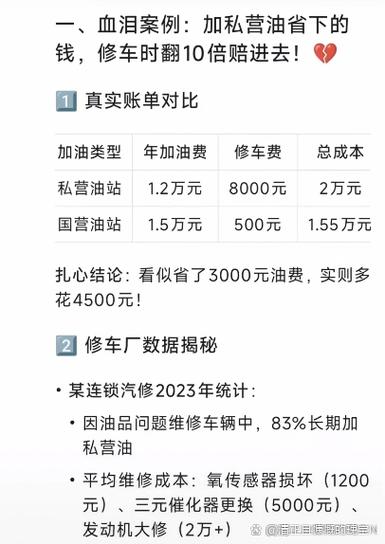 支付宝明细删了还会显示吗图标