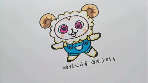 4321生肖是什么生肖