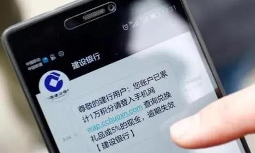 银行卡开通短信提醒要钱吗