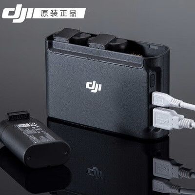 大疆晓充电管家使用教程