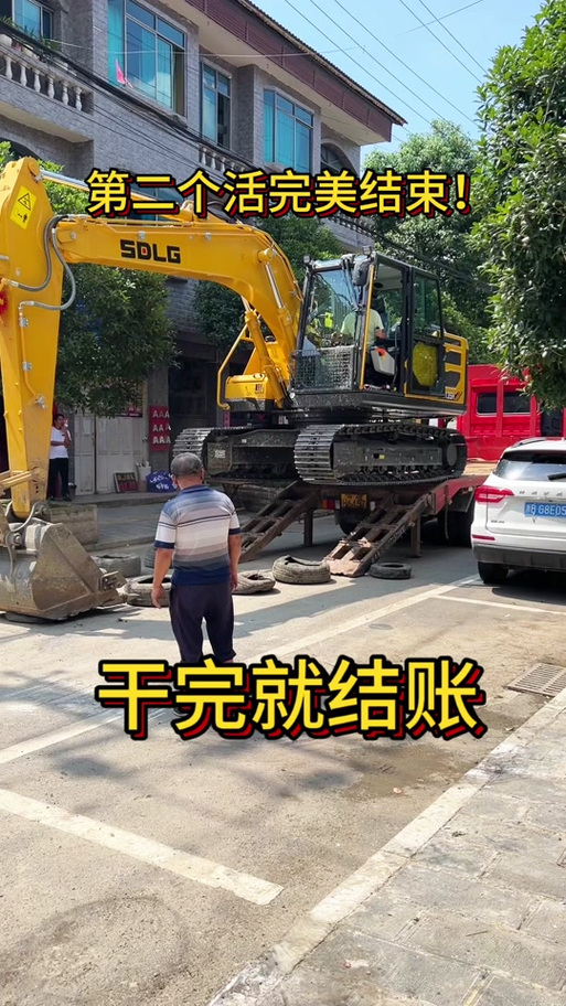 挖机师傅找活有哪些平台