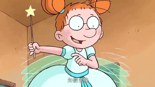 百变马丁百度百科