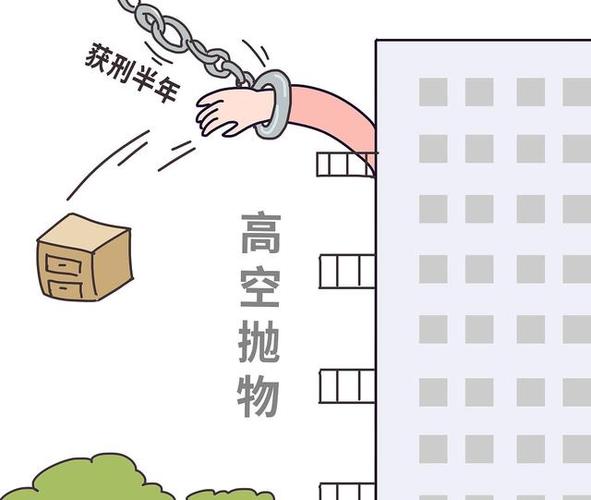 二次函数与抛物线的关系