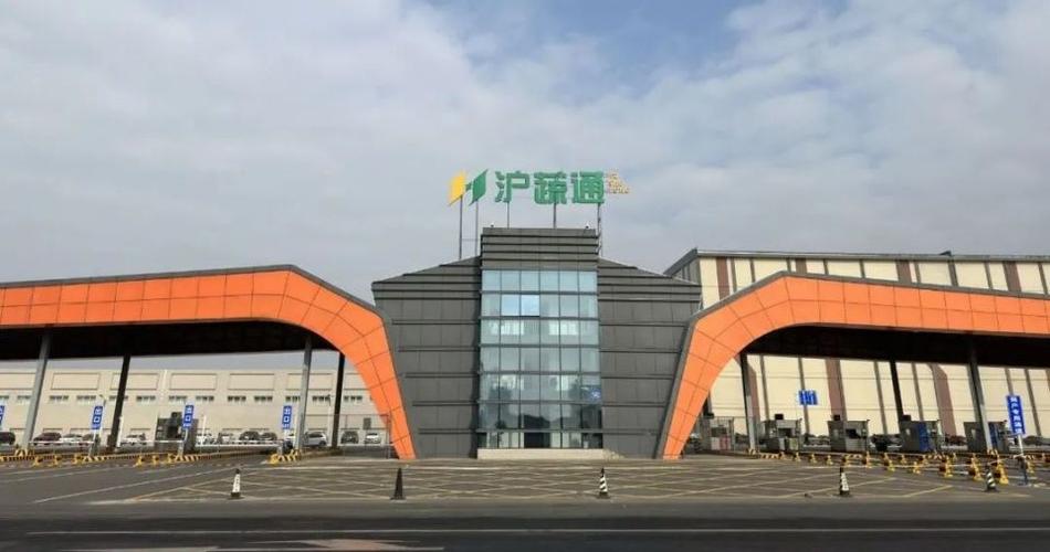 上海公共交通乘车码