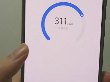 vivo应用深度优化