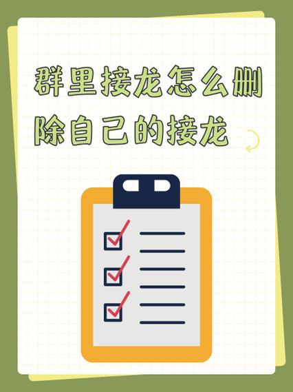 10元5包红包接龙群