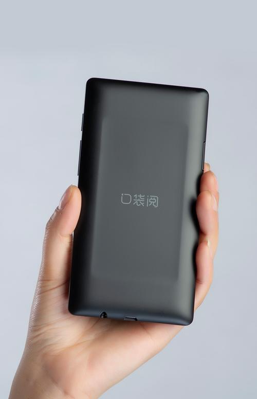口袋阅一代官方刷机包