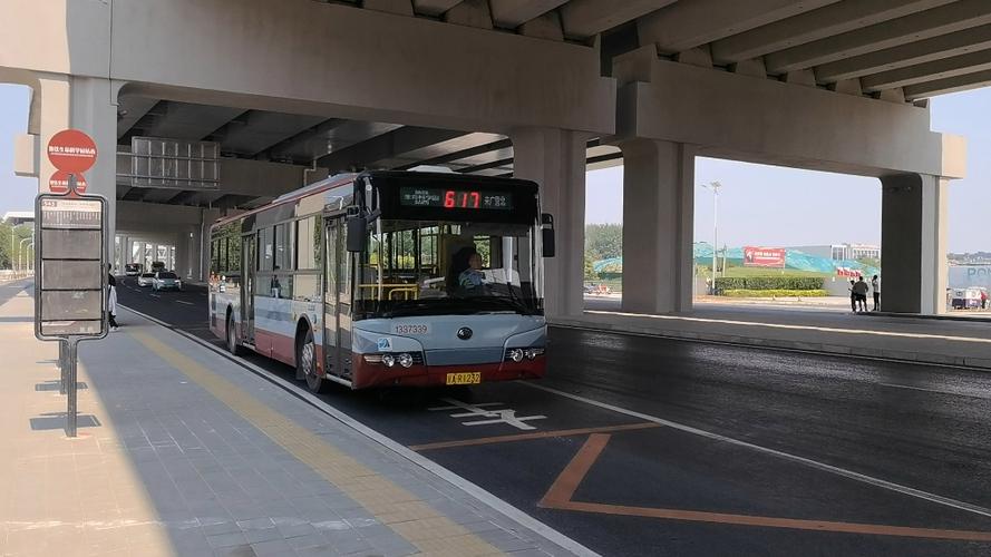 北京公交app可以坐地铁吗