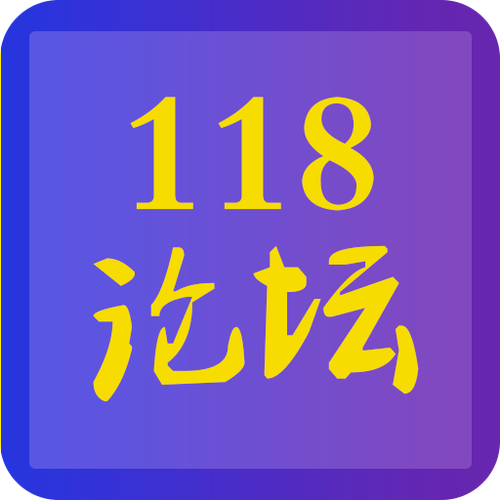 交友论坛