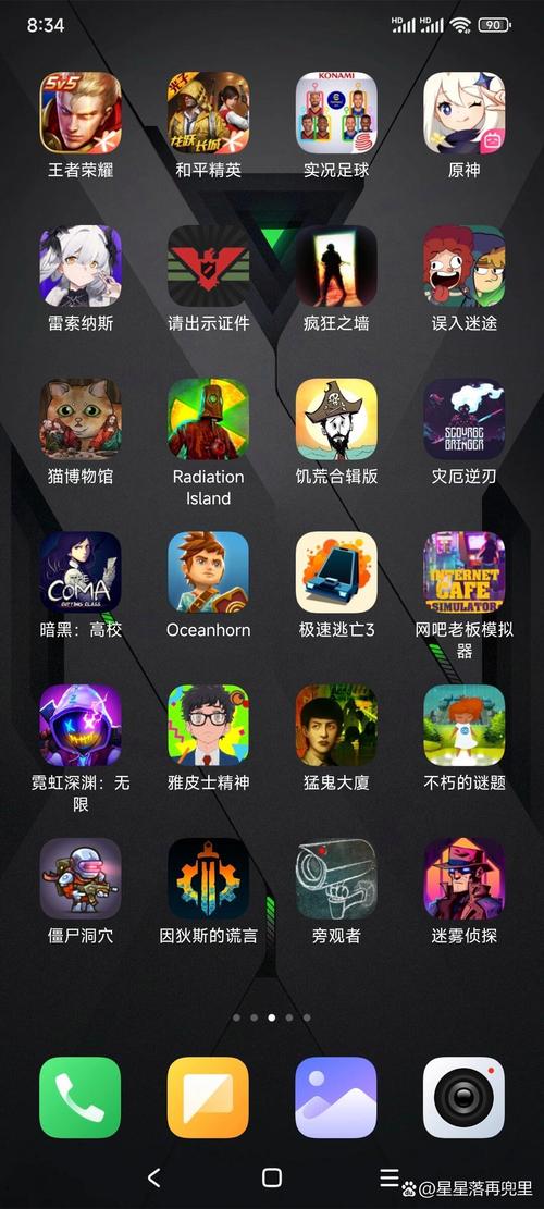 flmobile安卓汉化版