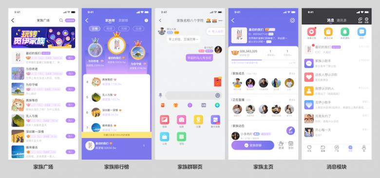 觅伊是正规平台吗