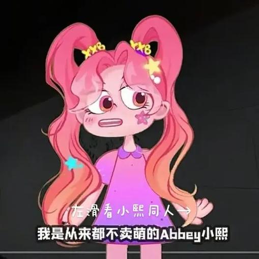 小熙解说视频大全