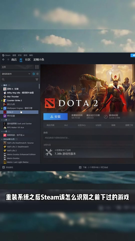 steam网页查看库