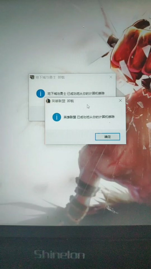 补丁文件可以删吗