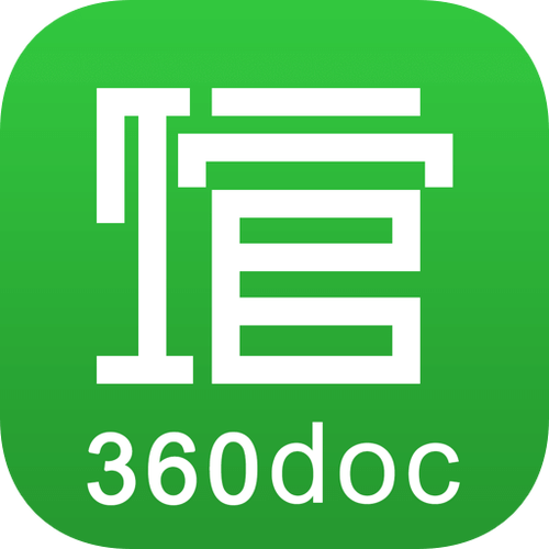 360图书馆app下载安装