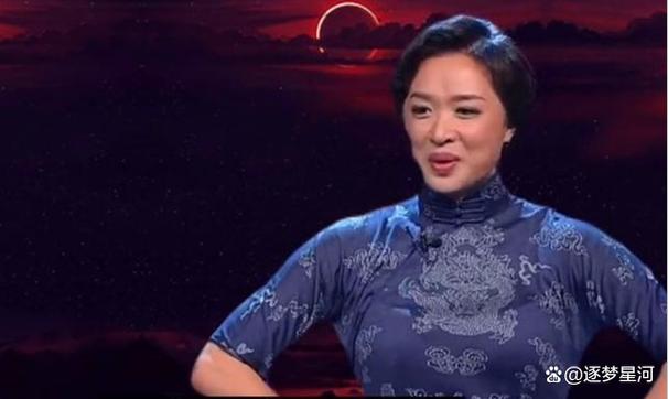 金星身价多少亿