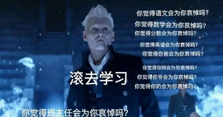 GGAD刀子文案