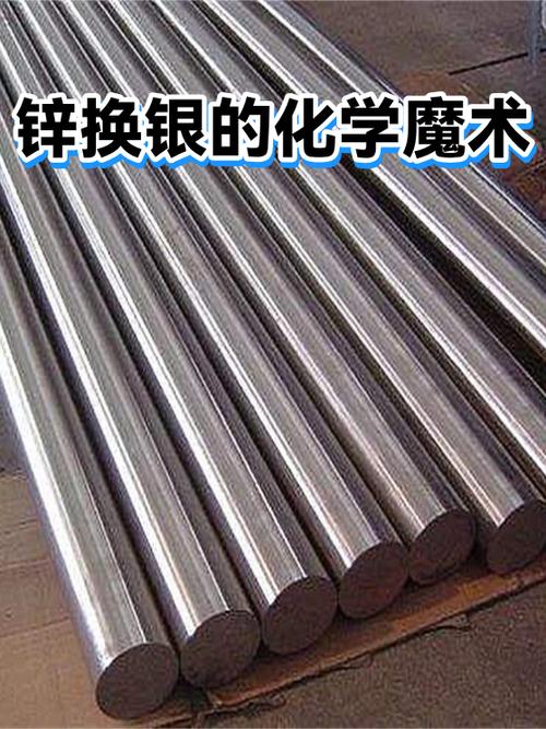 在别家买的银子可以去别家换吗
