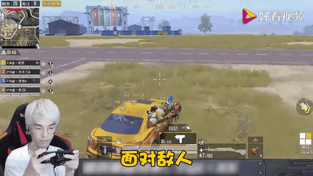 言氏集团六战神难言